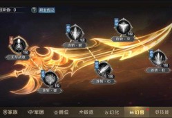 魔域游戏法师最新连击技巧魔域法师最强连击策略：统治全局