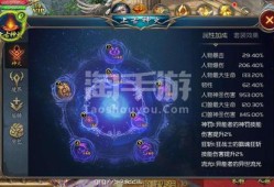 魔域手游精灵玩法(魔域手游全新精灵玩法)