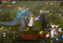 魔域新手入门经验:魔域幻兽200星攻略 - 完美指南！