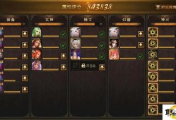 魔域版本介绍攻略,全面攻略魔域最新版本