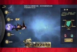 魔域PC  游戏战士法师如何选择技能，魔域PC  游戏选择战士和法师技能指南