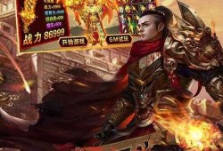 2018魔域sf  新职业很有趣-魔域sf2018 最近的职业经历：好玩吗？