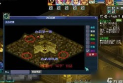 魔域手游10星隐藏任务攻略,魔域手游10星潜藏任务指南