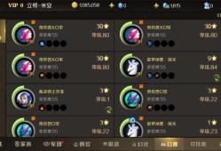 魔域手游5职业排行表,魔域手游五大职业评比排行