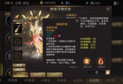 最新魔域游戏私服外挂详细评测_焚神葬魔域v1.12正式版攻略,烈焰屠魔攻略大全