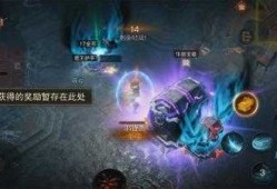 最新魔域游戏私服外挂冒险之路-魔域宝宝魔攻和攻击怎么提升,提升魔域宝宝攻击与魔攻的技巧,魔域宝宝攻击与魔攻提升技巧，实现强化战斗力