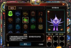 魔域完好技巧:魔域幻兽图鉴刷怎么刷？技巧攻略分享