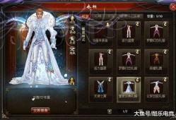 私服魔域：魔域职业介绍全新梳理