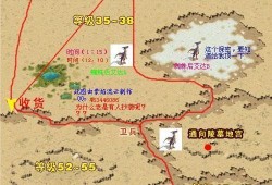 魔域私服犯罪攻略大全视频地址分析精髓