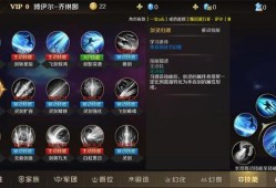 魔域新手入门经验:魔域御剑师老鼠攻略解析