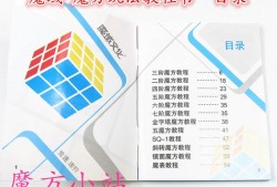 魔域入门秘籍:魔域工作室教程攻略,魔域工作室完整教程攻略