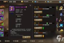 魔域帮派怎么升级攻略,魔域帮派升级攻略指南