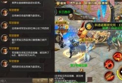 魔域觉醒手游攻略10关,魔域觉醒第十关攻略