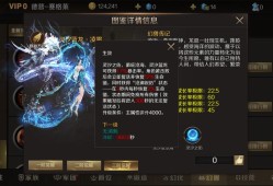 魔域新手入门经验:魔域手游职业和魔宠介绍