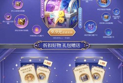 魔域神曲职业后期厉害,后期魔域职业实力排行