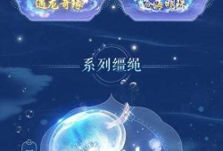 最新魔域游戏私服外挂特点:魔域宝洞奇遇攻略,探秘魔域宝洞，得到奇遇！