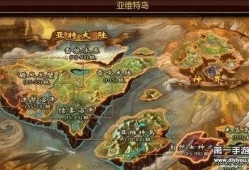 魔域法师策略指南，魔域法师综合策略指南