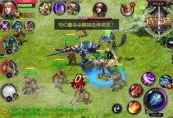 魔域手游ios版,魔域手游登iOS官方应用商店！,发布！魔域手游登陆iOS App Store！