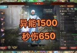 魔域战士单刷九星攻略,魔域战士九星单刷攻略