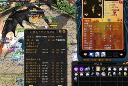 魔域玩家详解:魔域怀旧版幻化攻略,魔域怀旧版幻化指南