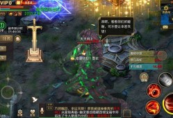 魔域恶梦攻略：细节图文解析