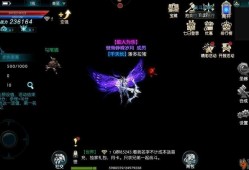 最新魔域游戏私服外挂入门攻略:魔域sf奇迹300级法师加点攻略