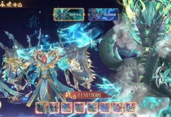 魔域天穹浮岛3星攻略,魔域天穹浮岛3星挑战攻略