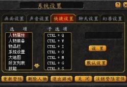 魔域第四个孵化器任务攻略,攻略魔域孵化器任务四