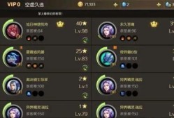 魔域全方位评测:魔域低配战士砖攻略技巧