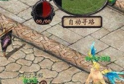 魔域神炼之地攻略方法，吸引魔域神炼：攻略指南