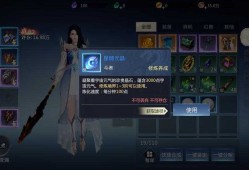 魔域2无限金属攻略图解，魔域2无限金属攻略，解密怎么玩全图