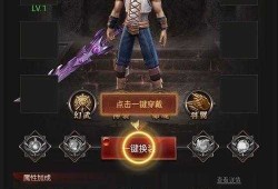 H5魔域最佳现货策略