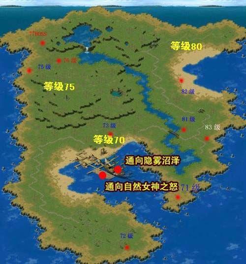 私服魔域:魔域赤地困难攻略图解大全,攻略图解：魔域赤地困难闯关实战技巧  第2张