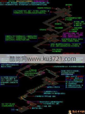 魔域神塔10层攻略攻略全攻略  第2张