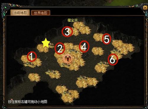 魔域神塔10层攻略攻略全攻略  第1张