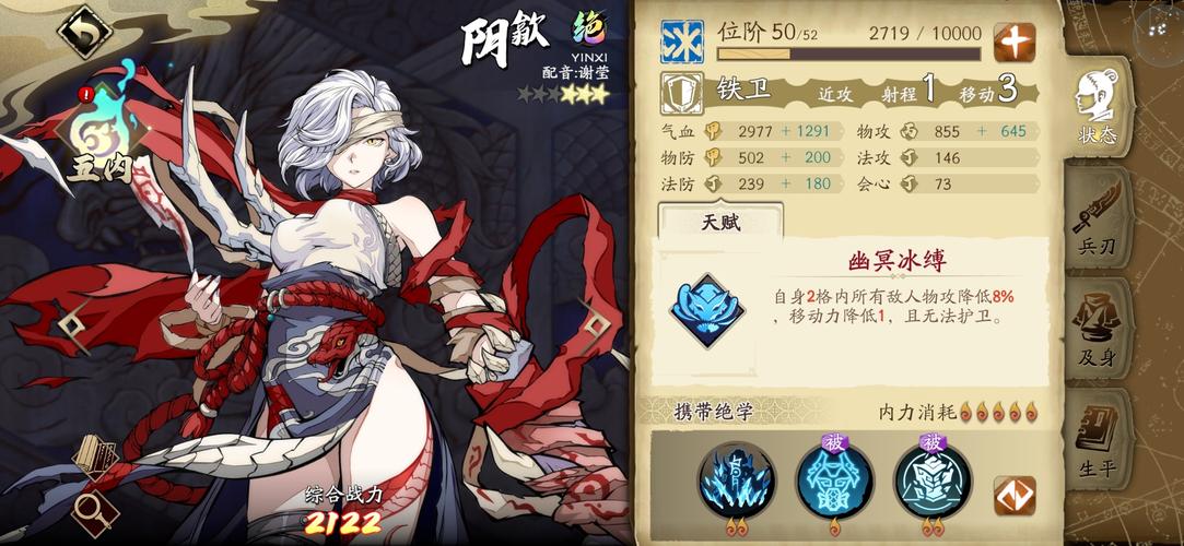 魔域攻略：成为神！  第2张