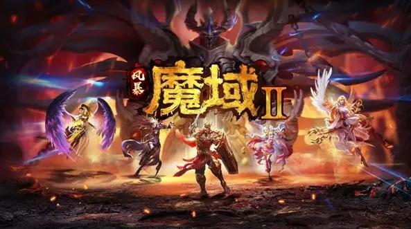 魔域手游2：职业视频全收录！  第2张