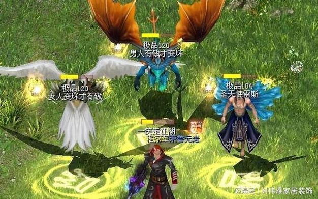 魔域战士职业幻兽攻略  第2张