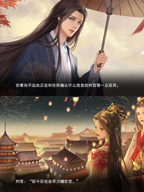 魔域幽都之狱攻略技巧图,狱前预备：魔域幽都攻略  第1张