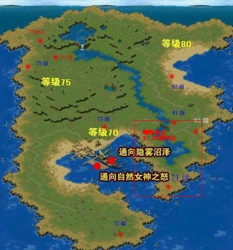 魔域全方位评测:魔域幻海：完整攻略图解  第1张