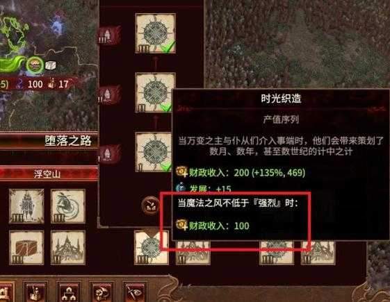 如何使用战锤3魔域sf天梯指南（分享战锤3魔域sf天梯指南）  第1张