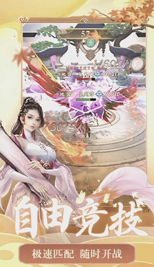 魔域游戏法师选择哪个孩子更好，魔域法师选择孩子的最佳建议  第1张